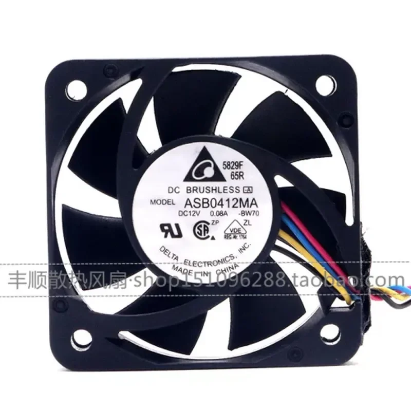 для Delta 4010 ASB0412MA 12В 0.08А 4 см 4-проводной PWM ультратихий охлаждающий вентилятор (art.: 3920dce75a4c0) - 3920dce75a4c0
