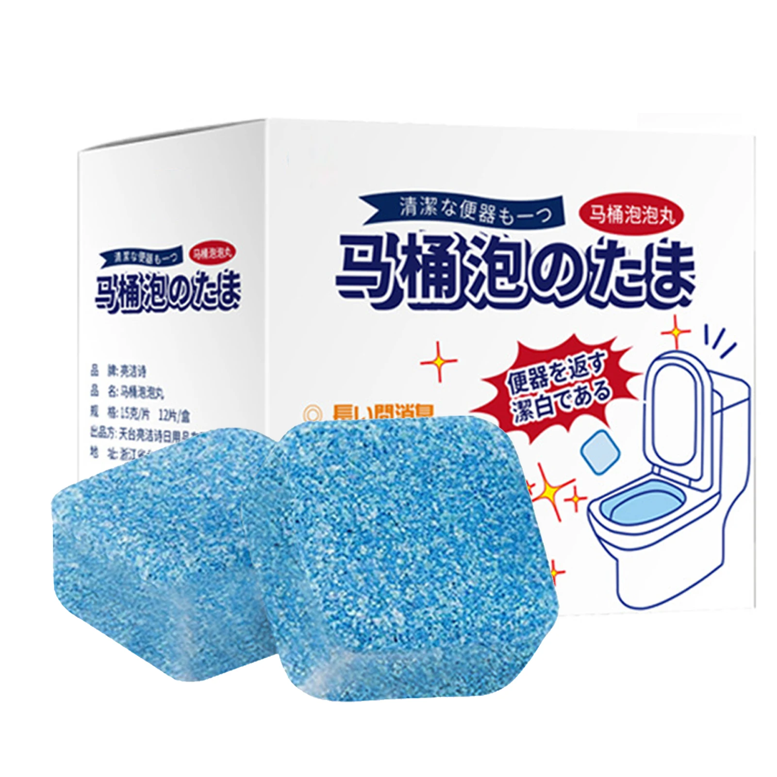 

Effervescent Tablet Bathroom Freshener Effervescent Tablet Multifunctional Household Toilet Bowl Cleaner Remove Stubborn Dirt