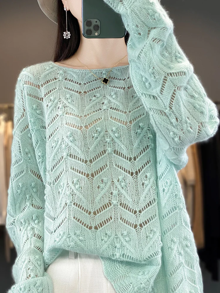 Женский вязаный свитер с длинными рукавами