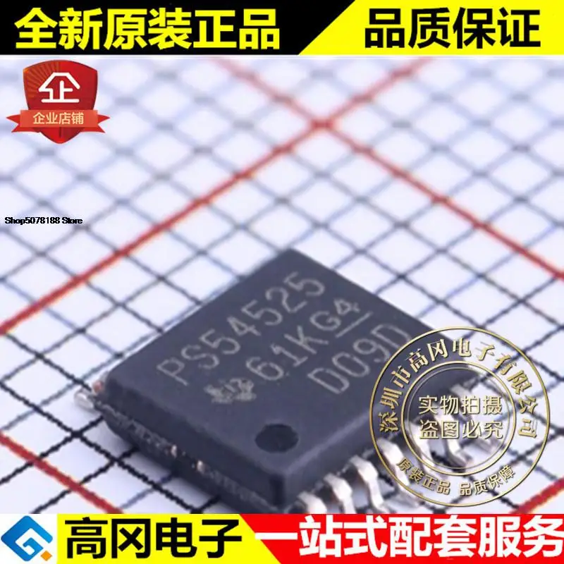 

5 шт. TPS54525PWPR TSSOP-14 PS54525 TI 5.5A DC-DC