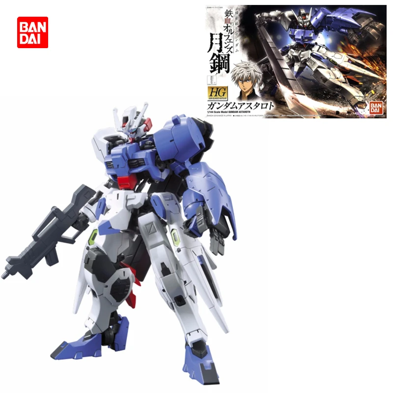 

Bandai HG IBO 019 Iron-Blooded Orphans Gundam Astaroth 1/144 Model ASW-G-29 Hot Kids Toys Robot Action Figure with Original Box