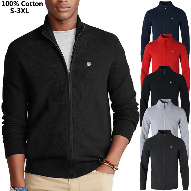 

Мужской трикотажный кардиган на молнии, с вышивкой, из 100% хлопка