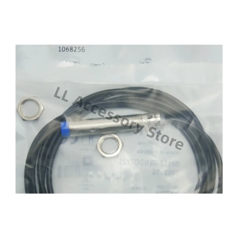 Фены, фены, фонари