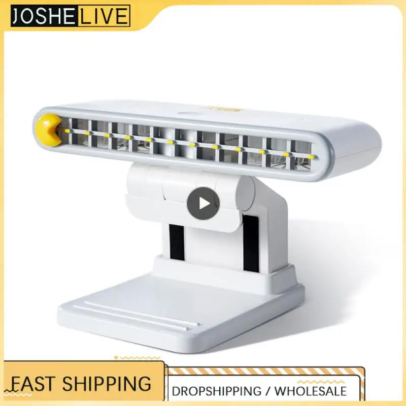 

USB Charging Screen Fans 120° Adjustable Office Creative Display Hanging Fan Mute Desktop Summer Cooling Electric Fans