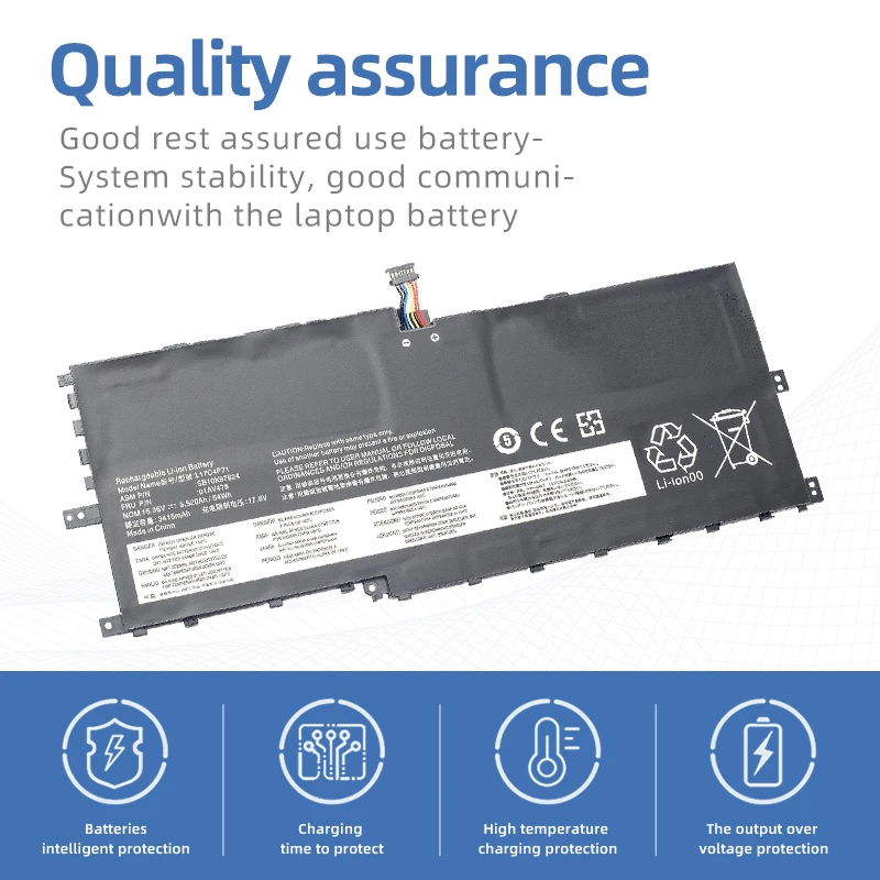 Рисунок 2 - Новый аккумулятор SUOZHAN 01AV474