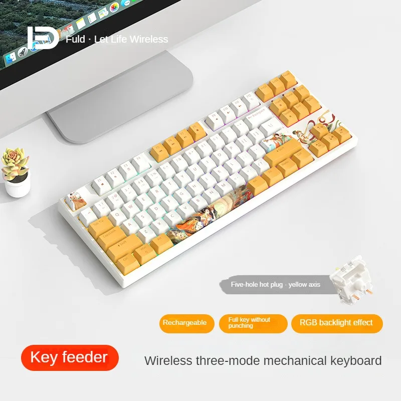 

Fude K870 Dunhuang Bluetooth Mechanical Keyboard Three-Model Hot Plug Office Pbt Sublimation Key Cap Jiadalong G Yellow Axis