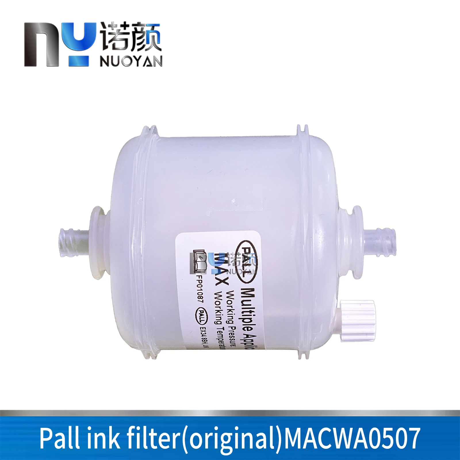 Pall filters. Pall filters