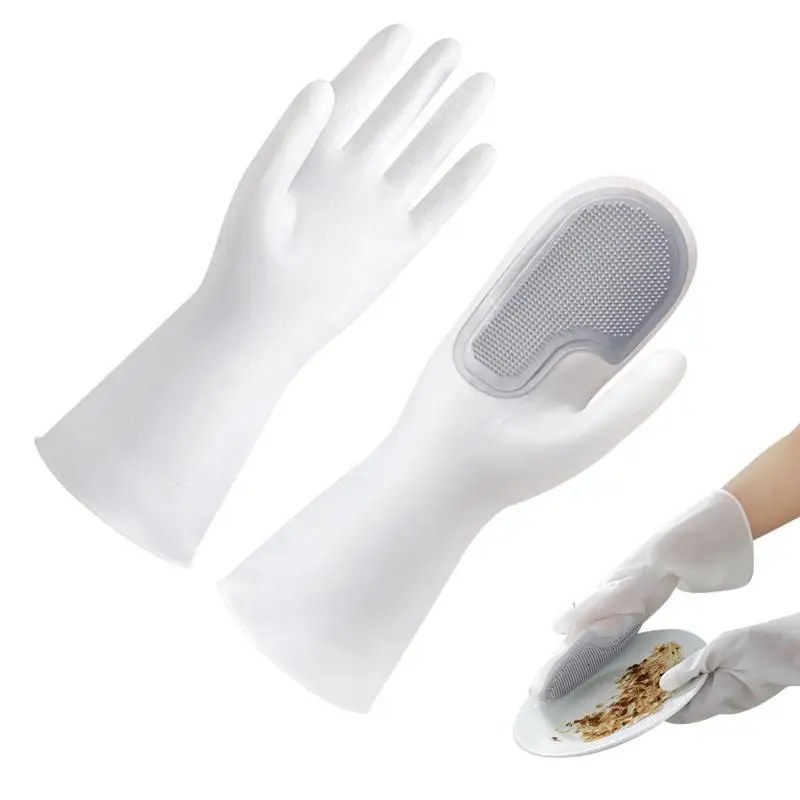 

Перчатки для мытья посуды, перчатки с защитой от ожогов для мытья посуды, принадлежности для уборки кухни, длинные манжеты для