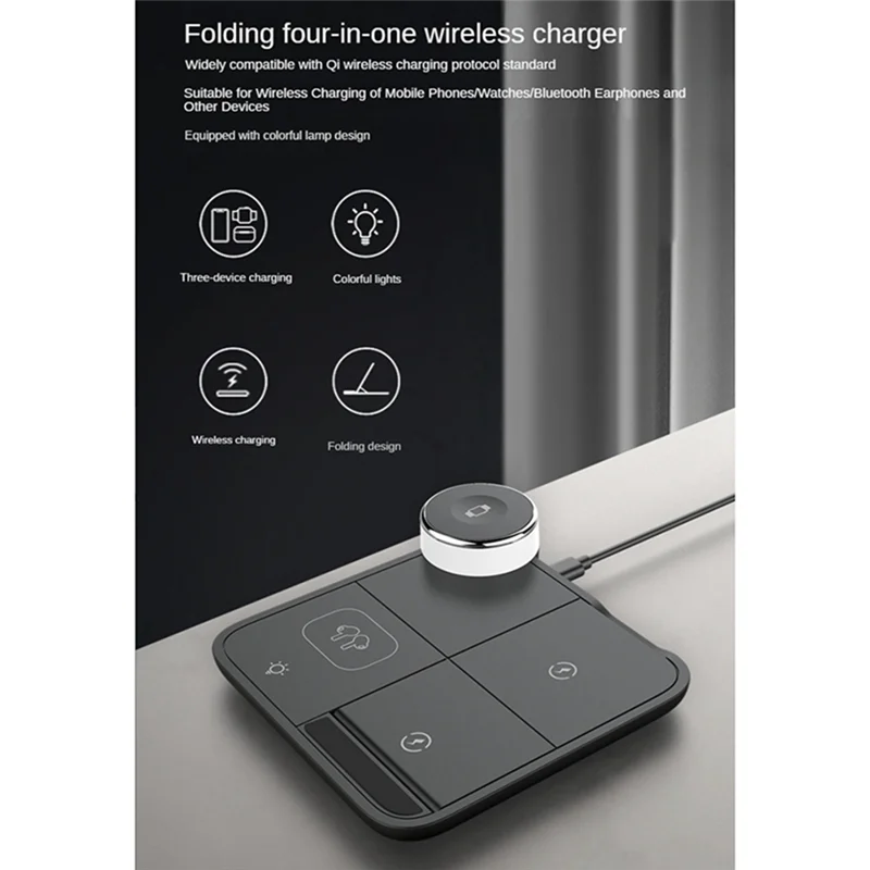 Удобная док-станция для быстрой беспроводной зарядки 4 в 1 устройств с поддержкой