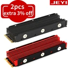 M.2 SSD NVMe радиатор M2 NGFF 2280 SSD жесткий диск алюминиевый сплав радиатор охлаждающий жилет термопрокладка ПК теплоотвод Radiat