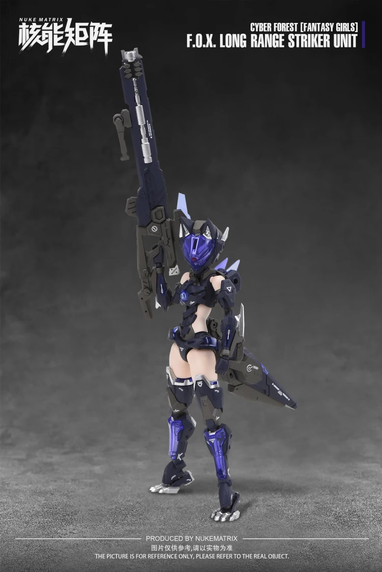 

In stock Nuke Matrix Cyber Forest Fantasy Girls F.O.X. Long Range Striker Unit Vivienne Hayha Fox Mecha Girl Action Model Kit