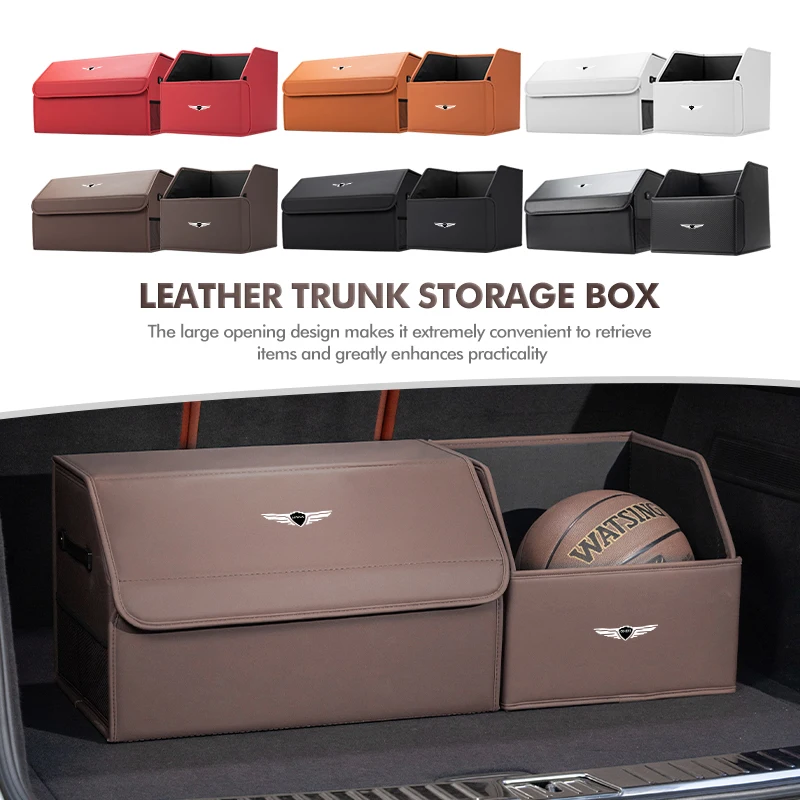 Кожаный ящик для хранения в багажнике автомобиля складной многофункциональный