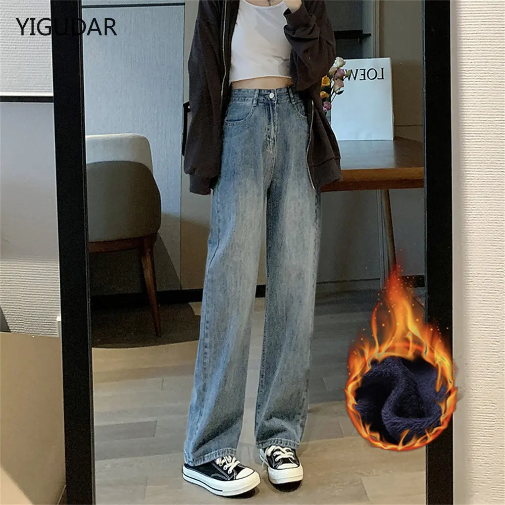 

Women's Jeans Street Casual High Waist Pants Korean Fashion Light Blue Straight Jeans Cotton Loose Female Jeans women