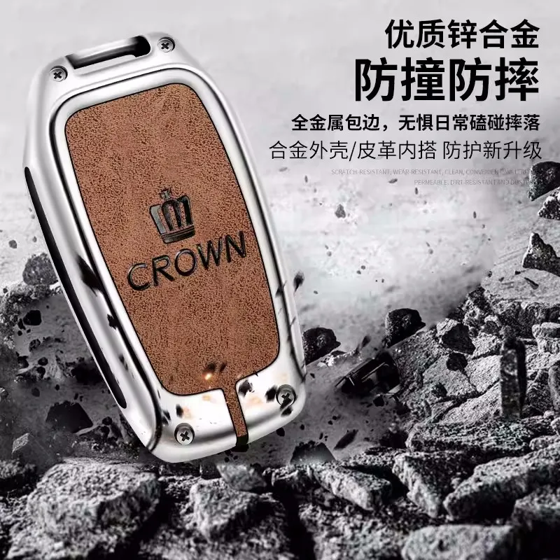 Фото Чехол для ключей автомобиля из цинкового сплава с логотипом Toyota для Crown, CHR, Hilux, Fortuner, Land Cruiser 200, Camry, Corolla, Crown, RAV4, Highlander №3