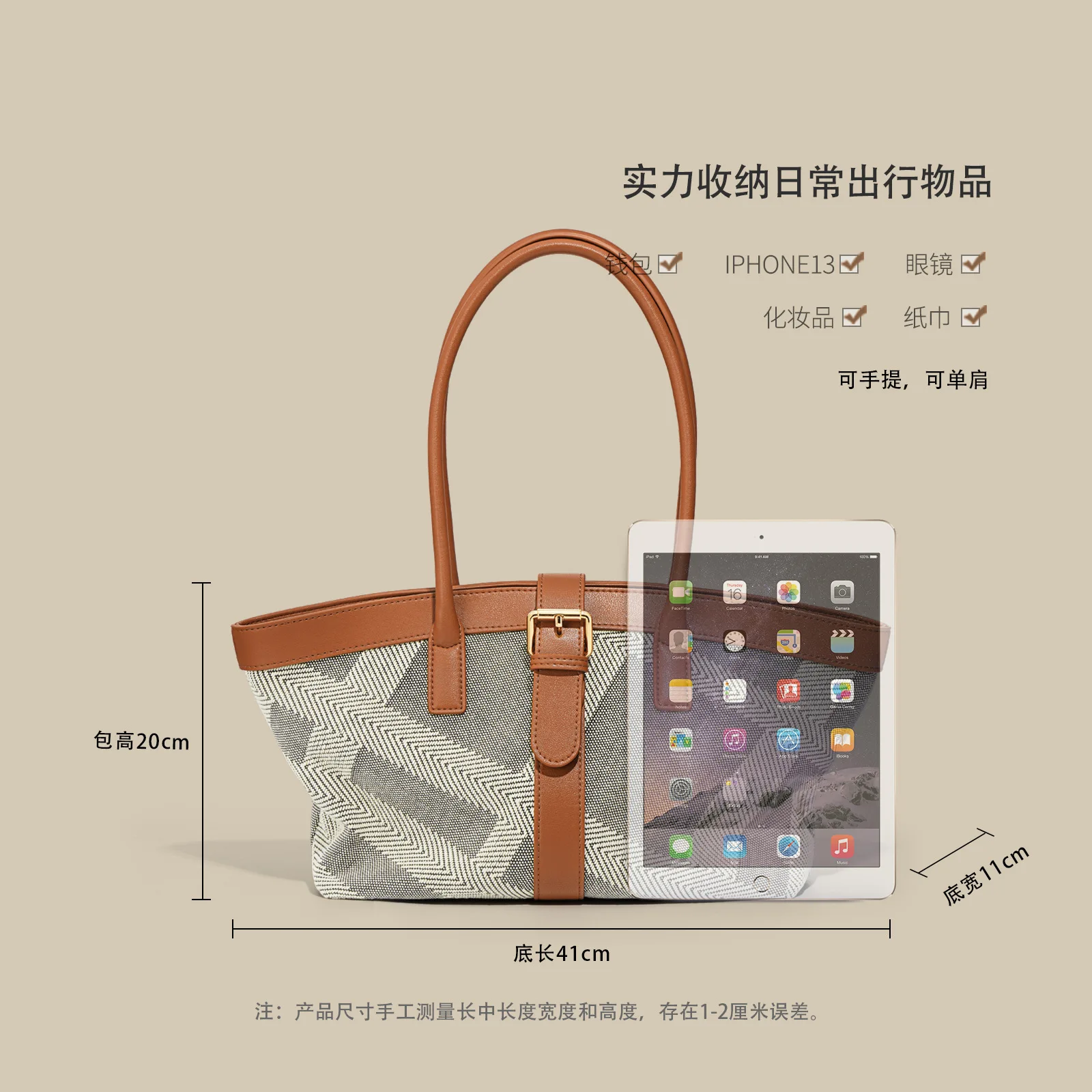 Commuter canvas bag 2022 new fashion trend niche design underarm bag single shoulder handheld large capacity tote bag