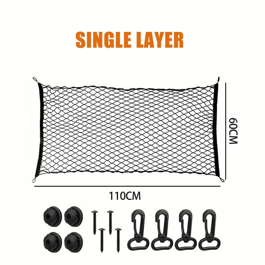 Органайзер Для Багажника Genesis Gv80 Эластичная Нейлоновая Сетчатая Сумка Хранения