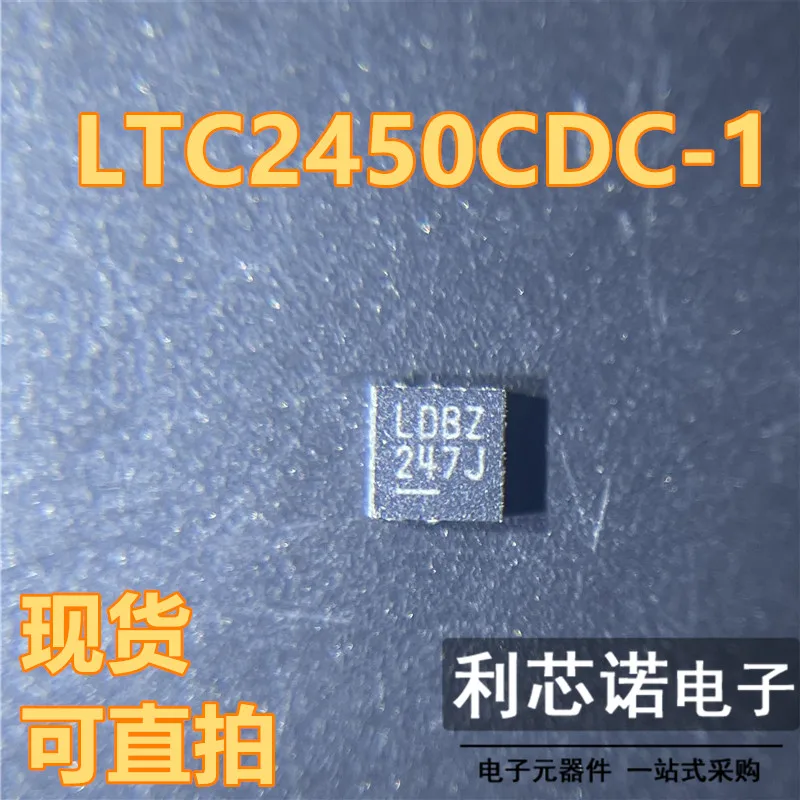 

Free shipping LTC2450CDC-1 LDBZ LTC2450CDC-1#TRPBF DFN6 LIENAR 10PCS