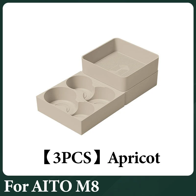 

Автомобильный холодильник, силиконовый ящик для хранения для AITO M8 2022, устойчивый к царапинам, нескользящий лоток для хранения, фиксированный силиконовый коврик, аксессуары