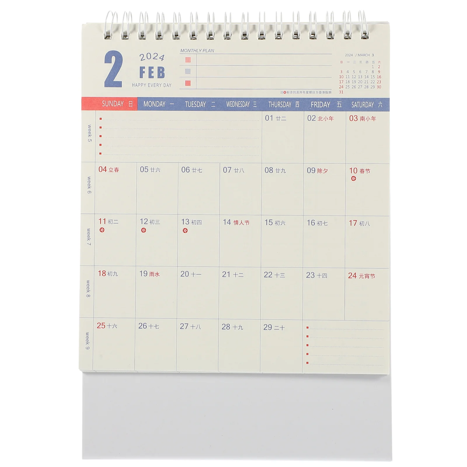 

Notes Tabletop Monthly Calendar Standing Decorative Desk Calendars Office Home Accessory Desktop