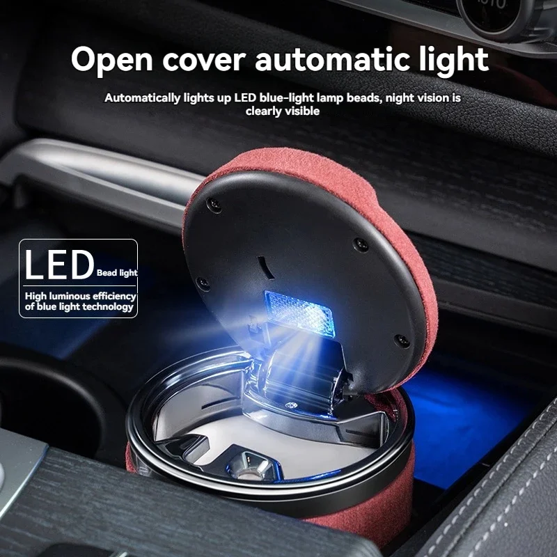 Автомобильная замшевая пепельница со светодиодной подсветкой Blue-Ray креативная