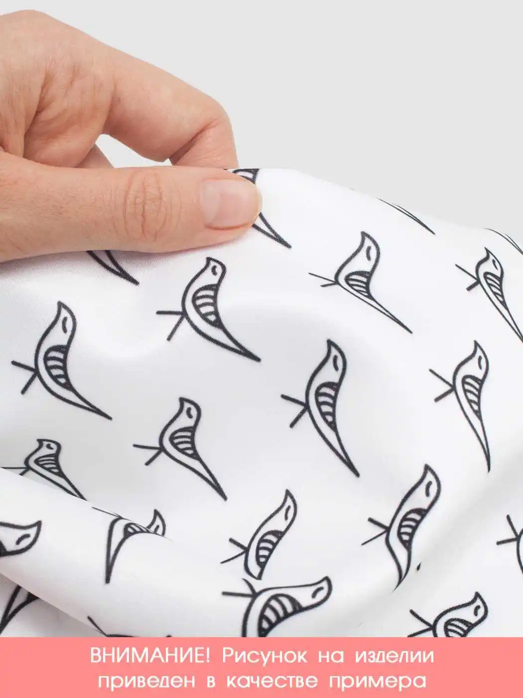 Шторы с фотопечатью из сатена &quotДорожка прогулочная в лесу&quot | 290х180 см JoyArty