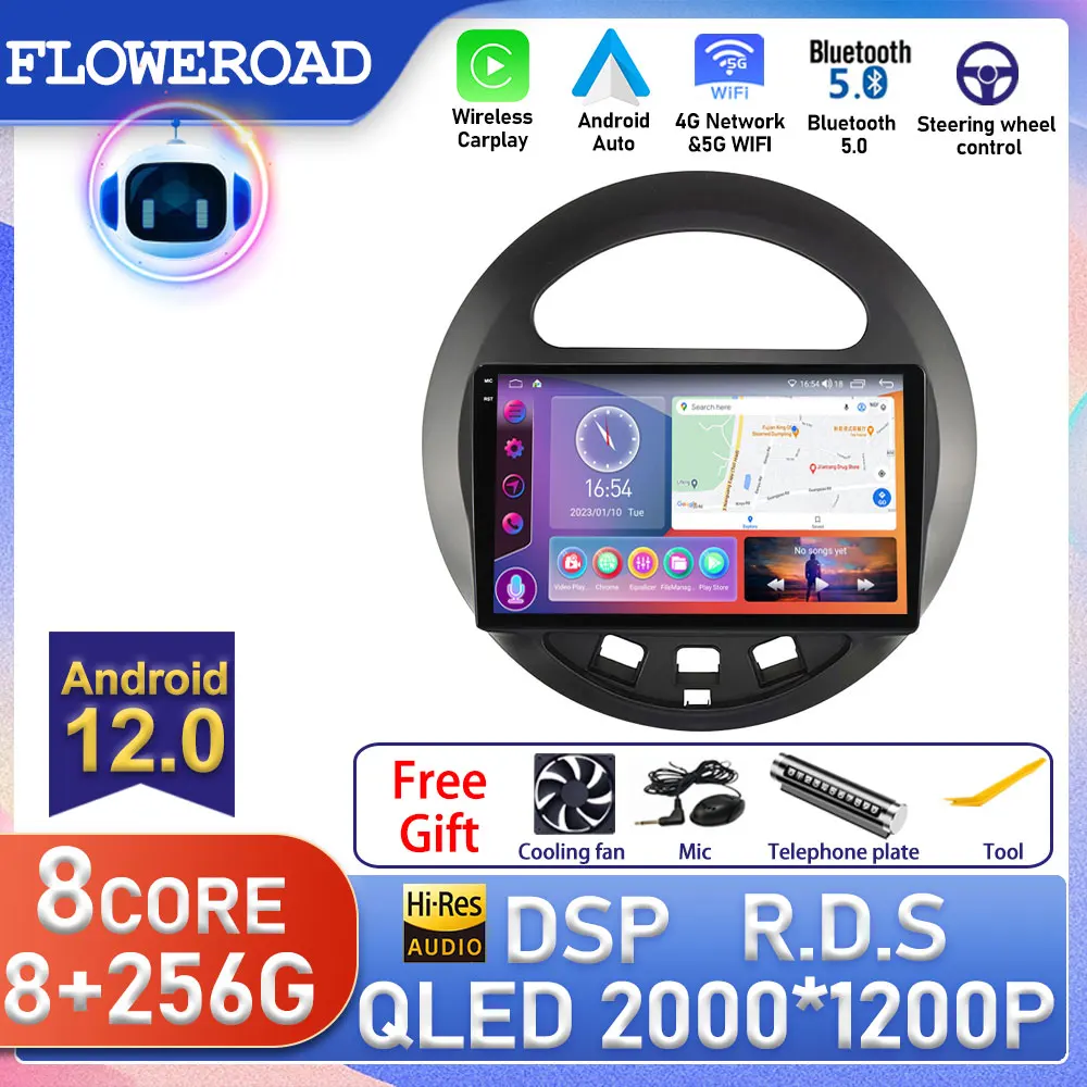 

Android For Geely Panda Gleagle GX2 LC Kandi 2009 - 2016 Car Radio Multimedia Video Player Navigation GPS Auto No 2din 2 Din