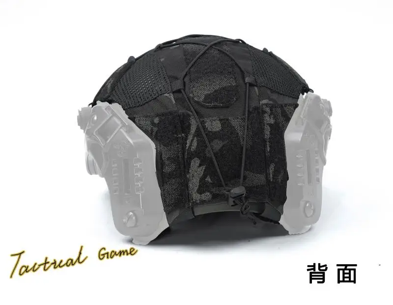 Тактический уличный охотничий шлем ткань для шлемов MTEK