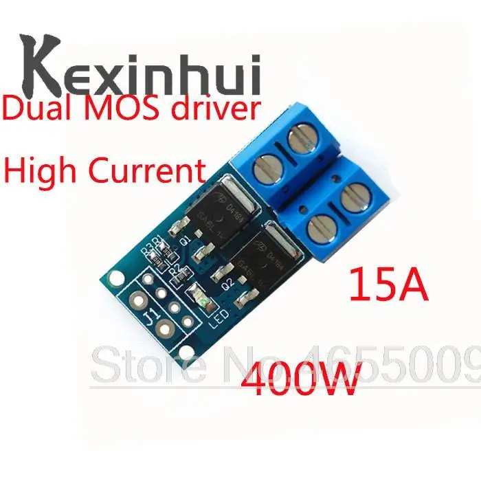 15A 400 Вт MOS FET триггерный модуль привода постоянного тока 5в-36в ШИМ-регулятор панель