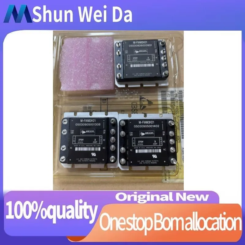 M-FIAM3H21 Бесплатная доставка, новый и оригинальный модуль