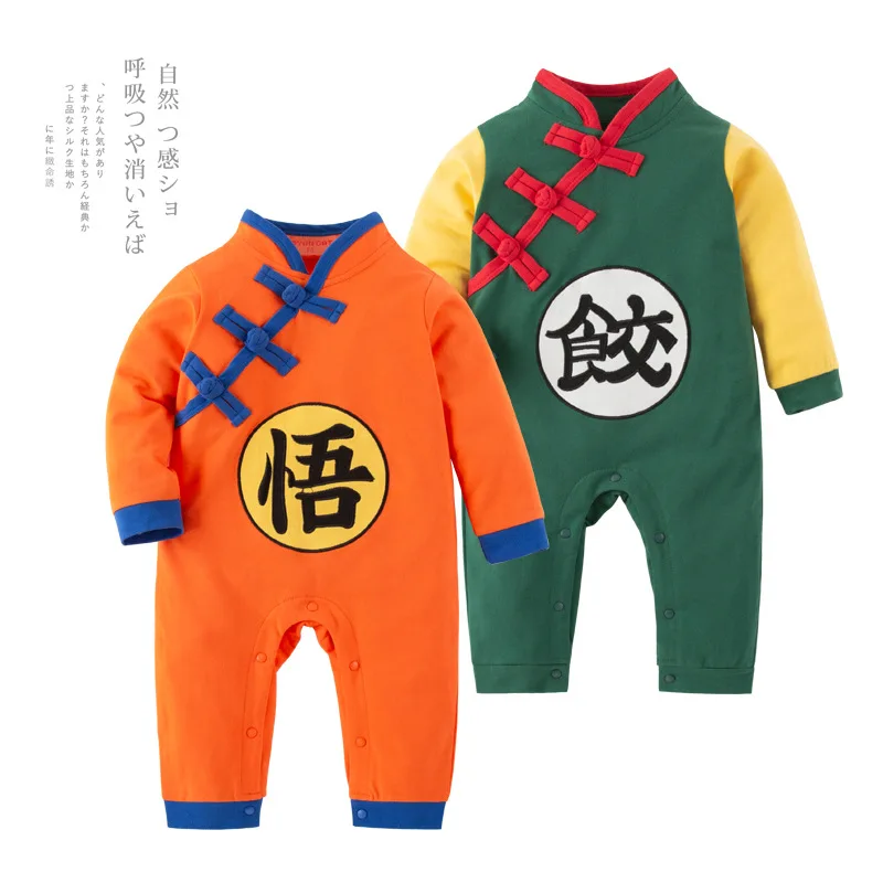 

Dragon DBZ Baby Boy Romper Cosplay Anime Clothes Little Boy Halloween Costume Long Sleeve Toddler Outfit Kid Overalls 3-24 Month
