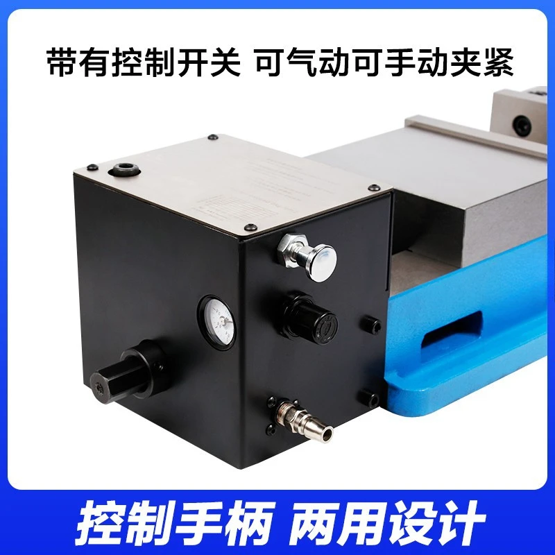 6-дюймовые пневматические масляные гидравлические тиски фрезерный станок с