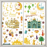 ramadan wall sticker decoration glass door window decal pvc home wall stickers 2022 eid mubarak decorations for home