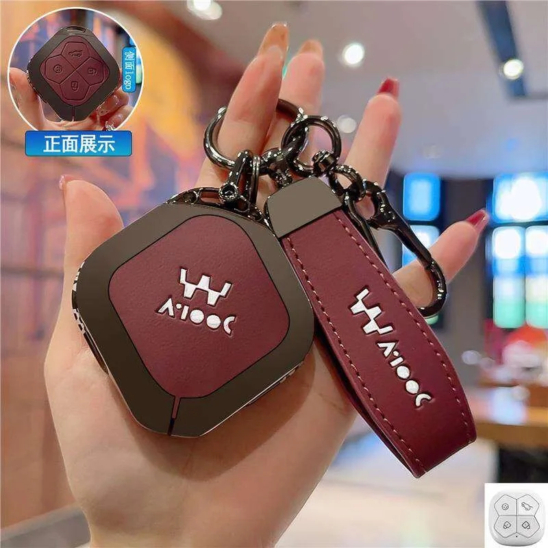 Чехол для смарт-ключа Wuling Aishang – защитный чехол для дистанционного ключа из цинкового сплава и кожи, с защитой от царапин и брелоком (art.: 3920d976017cd) - 3920d976017cd