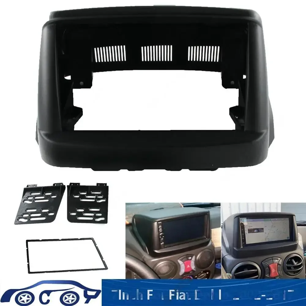 7-дюймовый автомобильный радиоприемник для Fiat Doblo 2002-2017 Android MP5 панель плеера