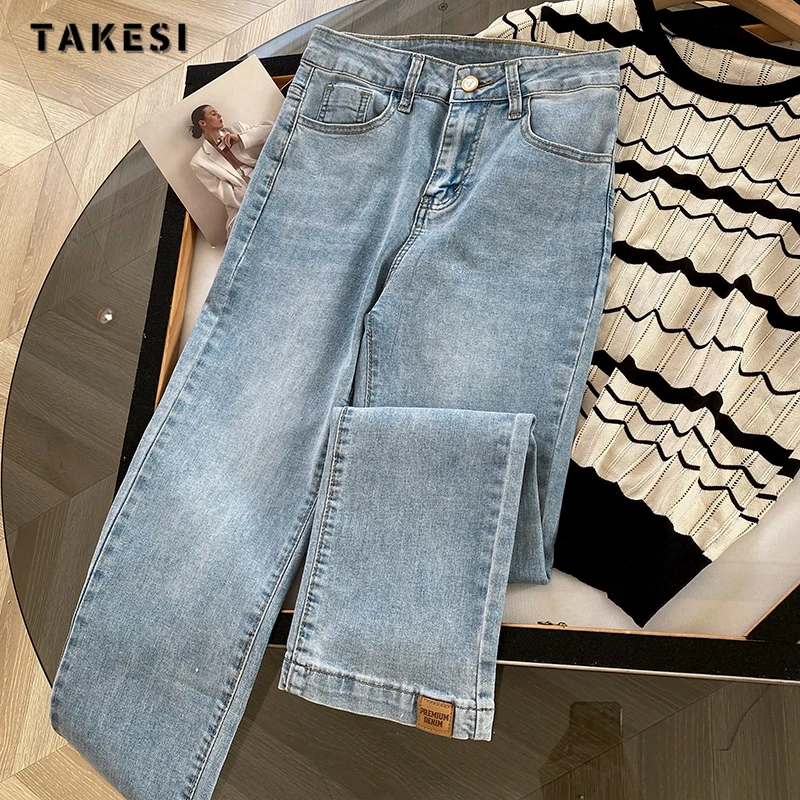 

Vintage Patchwork High Waist High Street Style Blue Straight Jeans Pants Women Korean Fashion Wide Leg Baggy Y2K Denim Trouser