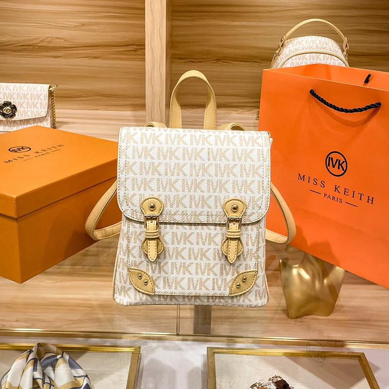 

2023 Early Spring New Women Bags Fashion Trend Double Shoulder Bag Senior Sense Backpack Classic Versatile Travel Bag