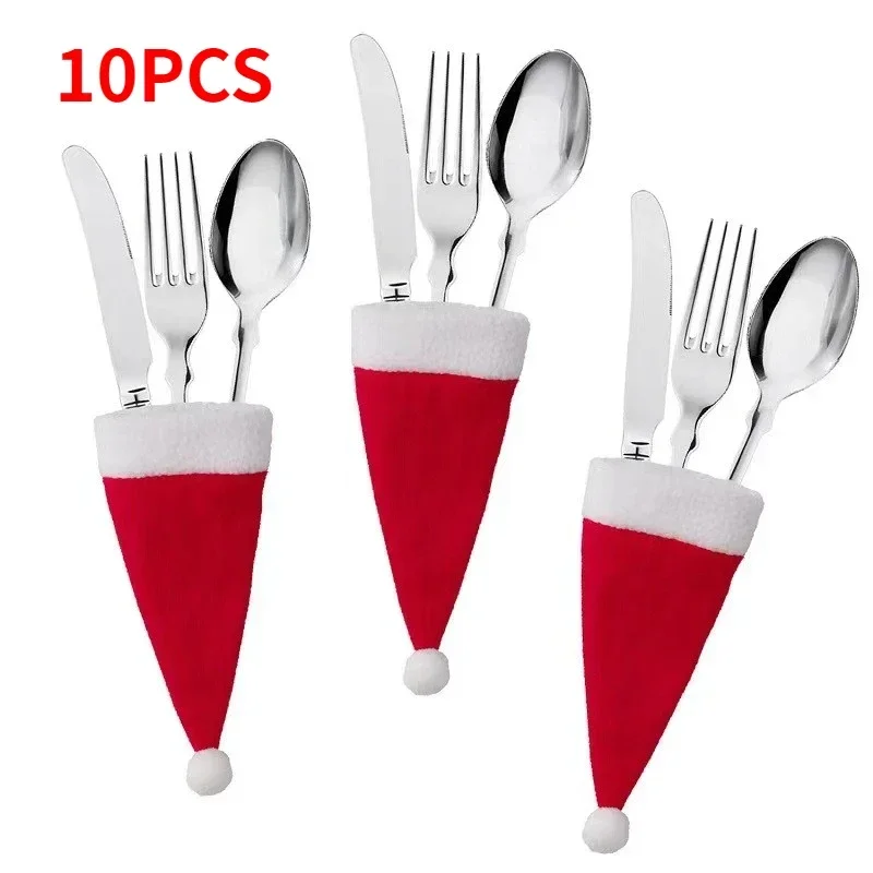 

Рождественская сумка для столовых приборов