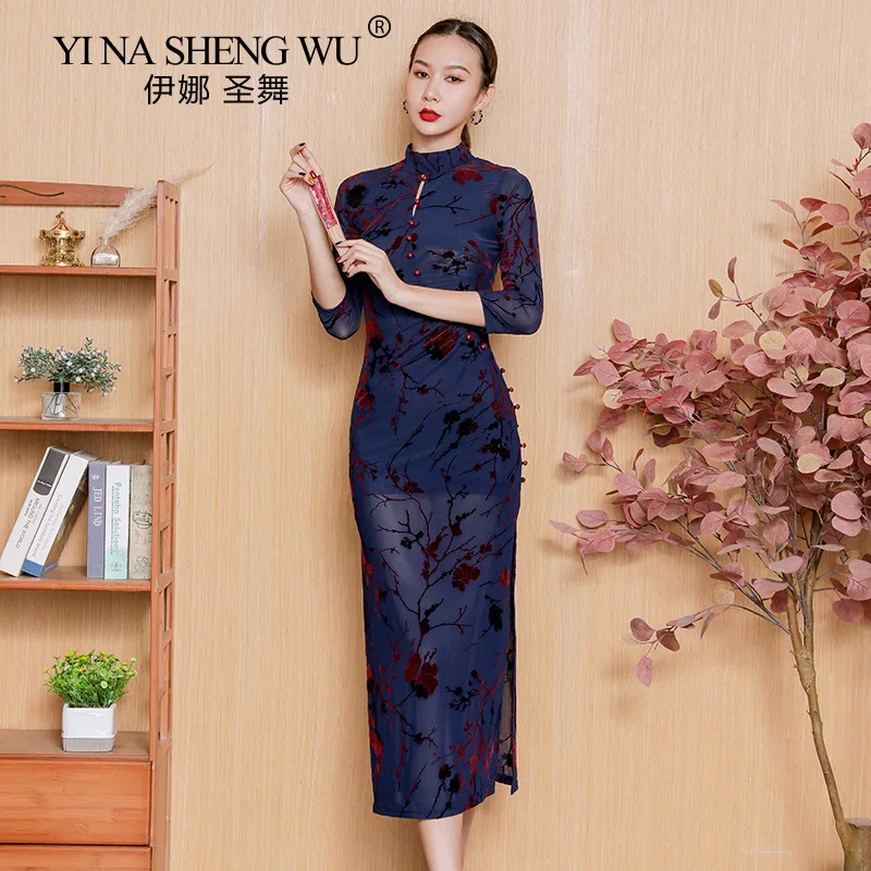 

Chinese Style High-collar Cheongsam Classical Dance Practice Clothes Sexy High-split Slim-fit Cheongsam Long Skirt Costumes New