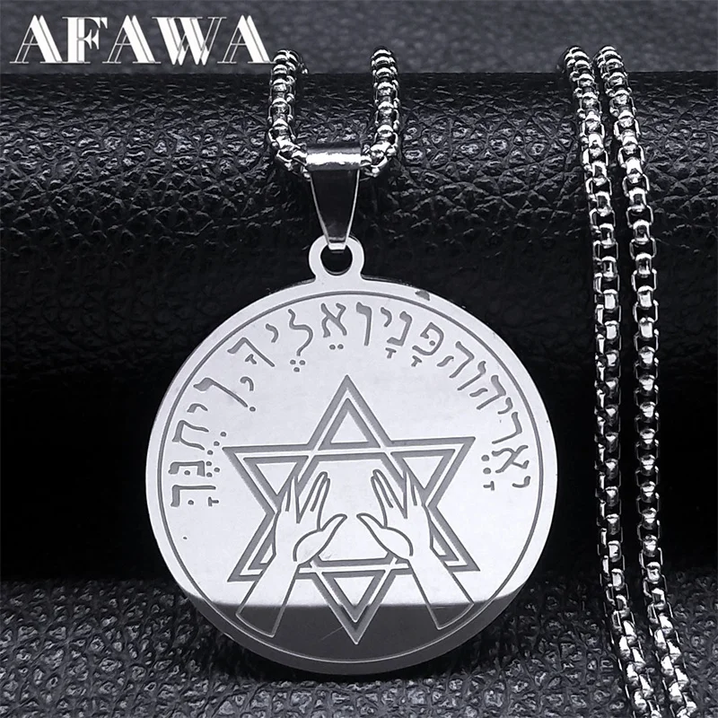 

Hexagram Hebrew Talisman Amulet Necklace Stainless Steel Jewish Star of David Israel Pendant Necklaces Jewelry colar N8438S02