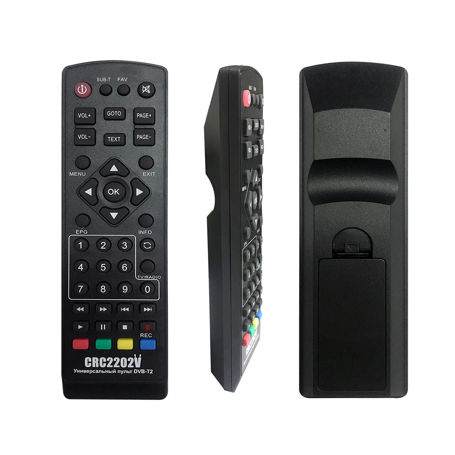 Фото SAT BOX DVB-T2+2 ДИСТАНЦИОННОГО УПРАВЛЕНИЯ заменен для LUMAX Legend MTC MYSTERY ORIEL ORION+ PatixDiggital Perfeo PEXANT Rolsen rombica №1