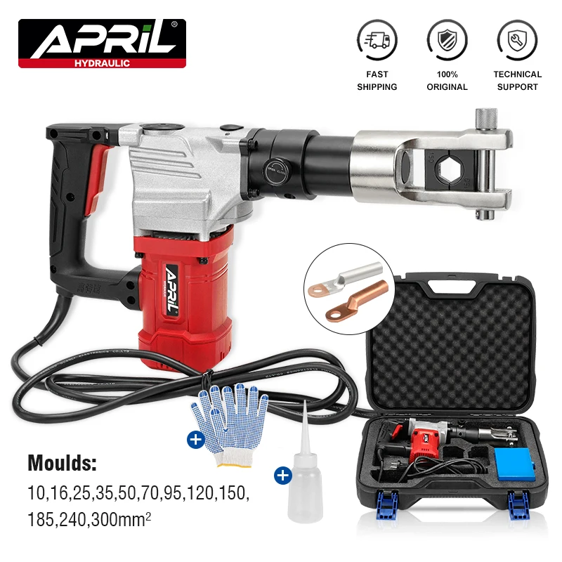 

KM-300 In-line Electric Power Cable Crimping Tool 10-300mm² Copper/Aluminum Terminal Crimping 2200W Power