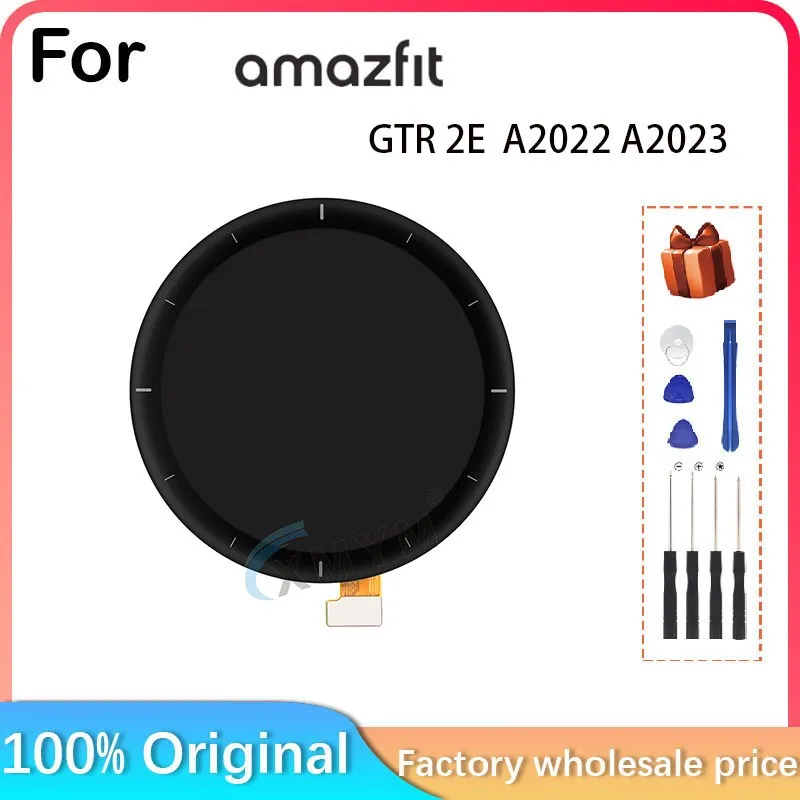 Рисунок 4 - Для смарт-часов Huami Amazfit GTR 2 eSIM A2014