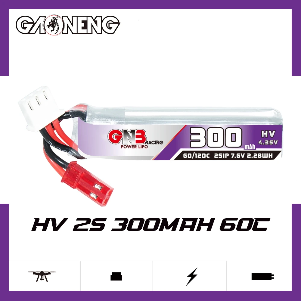 

GAONENG GNB 300mAh HV 2S 60C 120C 7.6V JST LiPo Battery Quads Quadcopter Helicopter Multiroter Mini Micro FPV