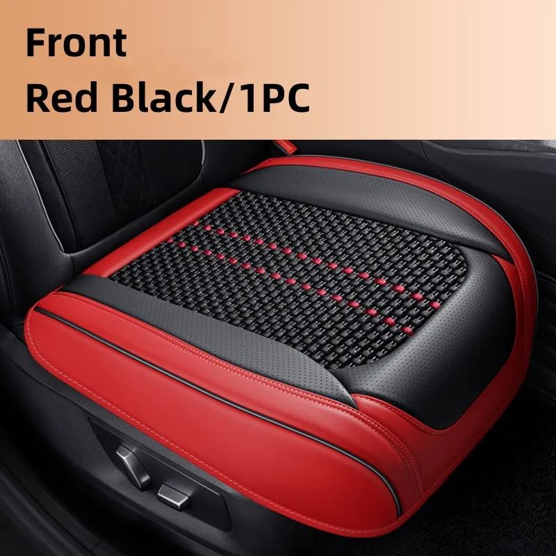 

Чехол для автомобильного сиденья кожаный чехол для переднего сиденья из ледяного шелка Нескользящая подушка универсальный защитный чехол для автомобильного интерьера Аксессуары для сиденья