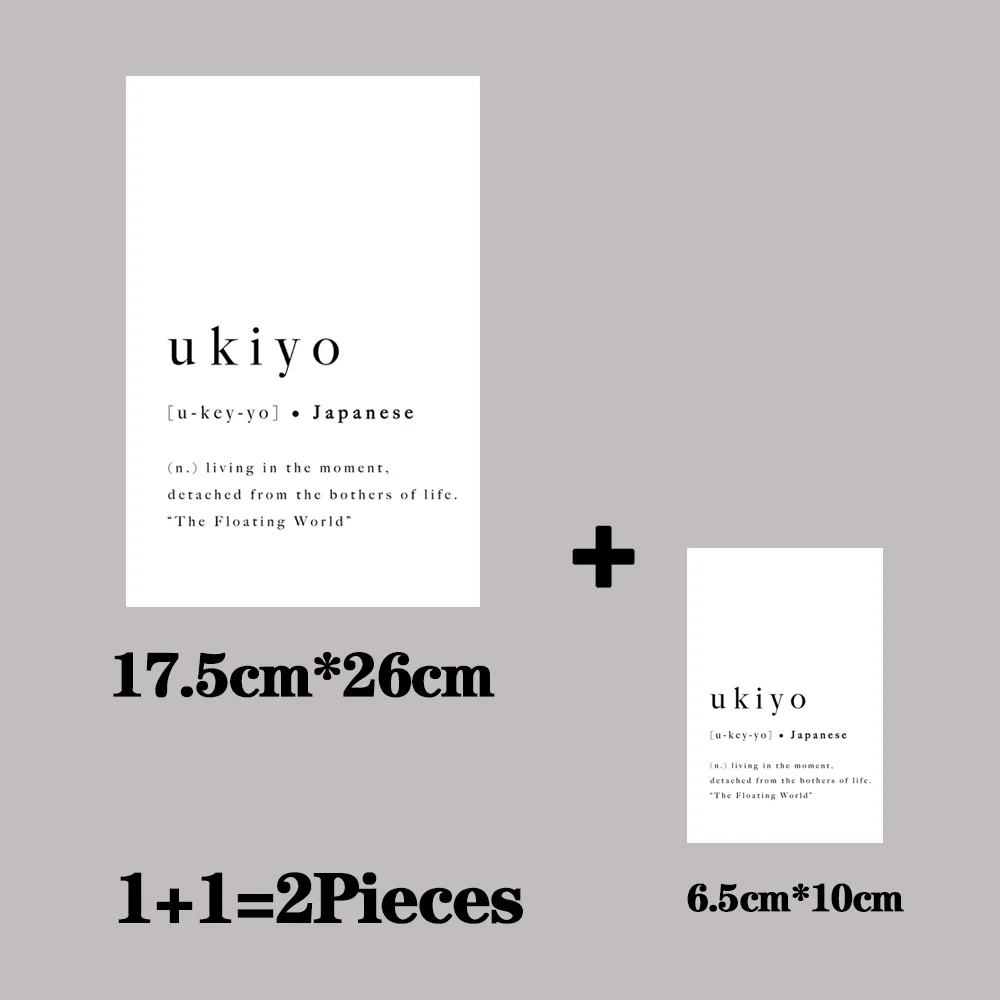 2 шт./партия термоклейкие наклейки для глажки одежды