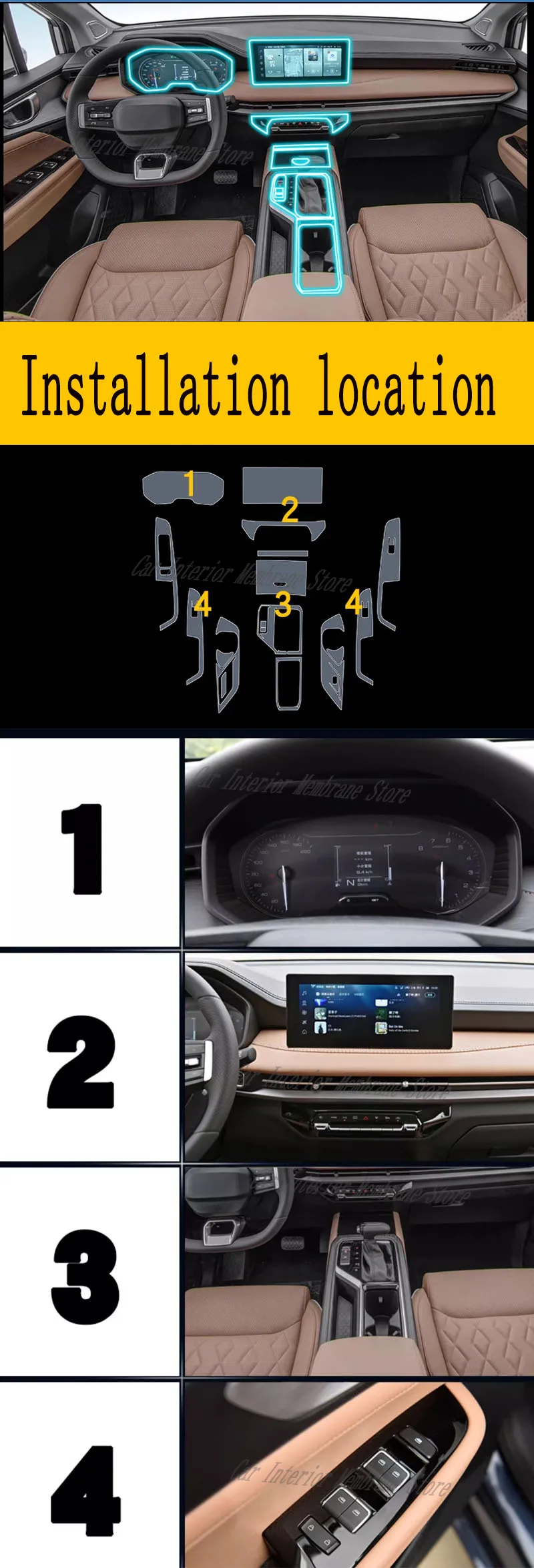 Для Wuling Jiachen 2023 2024 панель редуктора экран навигации Автомобильный интерьер