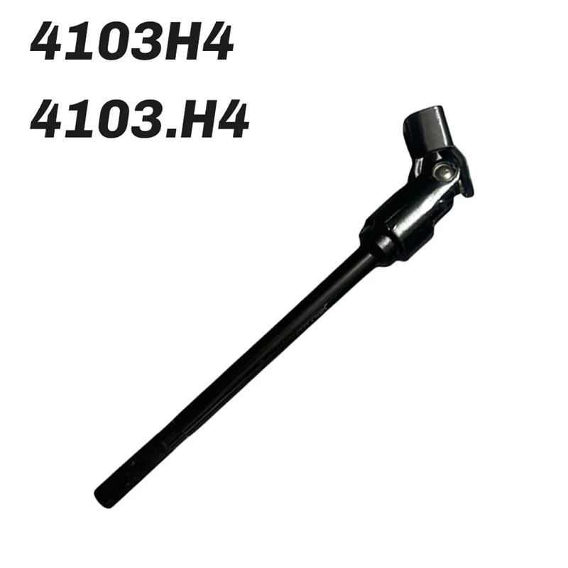 Узел рулевой тяги (передняя ось) Шарнир колонки 4103H4 4103.H4 для Citroen Bellinger 2002-2011 Peugeot