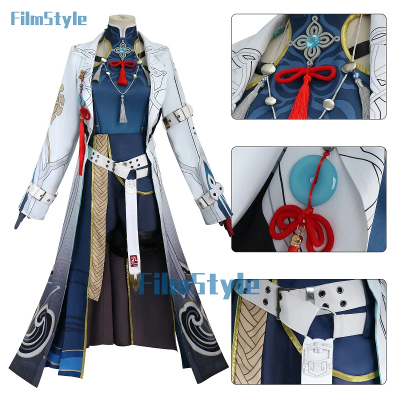 FilmStyle Feixiao Косплей Костюм Honkai Star Rail Игровая форма Повязка для волос Серьги Xianzhou