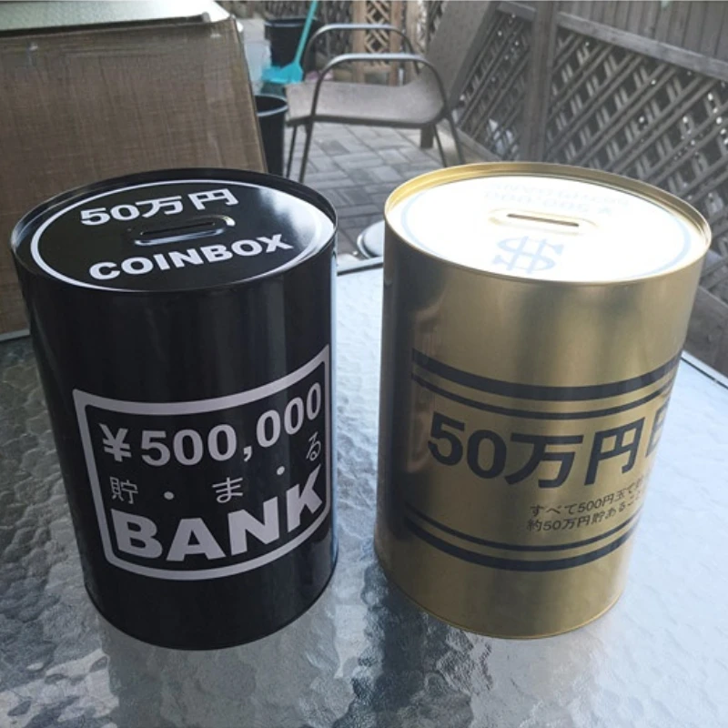 

Secret Metal Money Box for Kids Adult Gift Anti Fall Large Capacity Piggy Bank for Papper Money Storage Toy Home Decoration