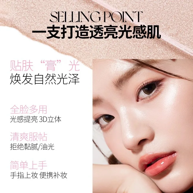 VEECCI вспышка яркий хайлайтер палочка естественный водный свет прозрачный тонкий